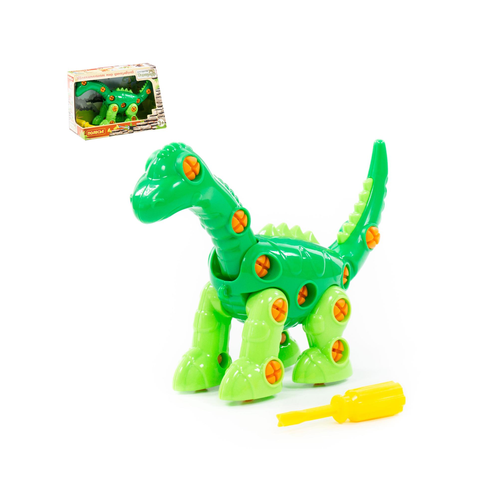 Set de construcție cu dinozaur Diplodocus (35 de piese) (într-o cutie), 77165