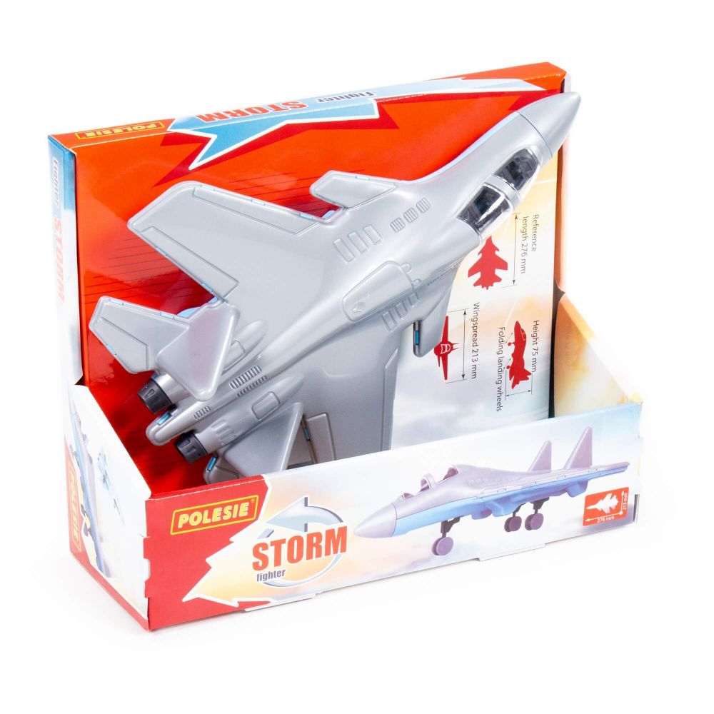 Avion de vânătoare „Storm” (în cutie), 83371
