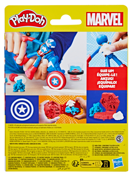 Set Play-Doh Marvel – Căpitanul America, 10 cm, G0056
