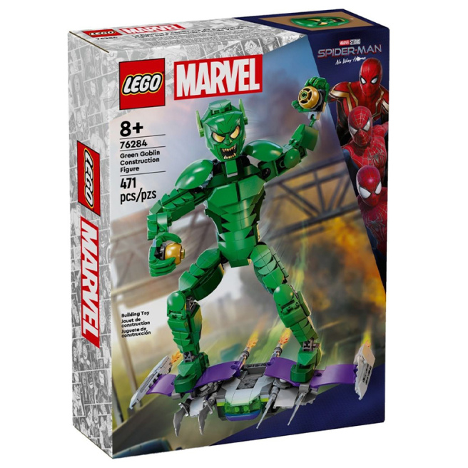 Constructor LEGO Marvel Figurină Green Goblin 76284