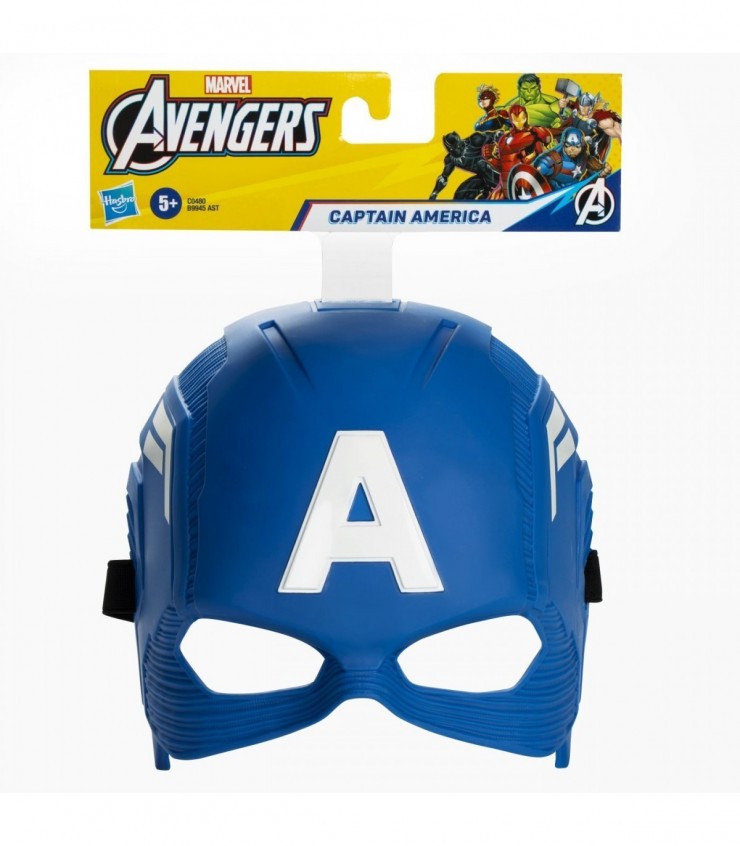 Mască de cască Căpitanul America Răzbunătorii, B9945_C0480