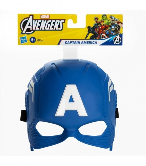 Mască de cască Căpitanul America Răzbunătorii, B9945_C0480