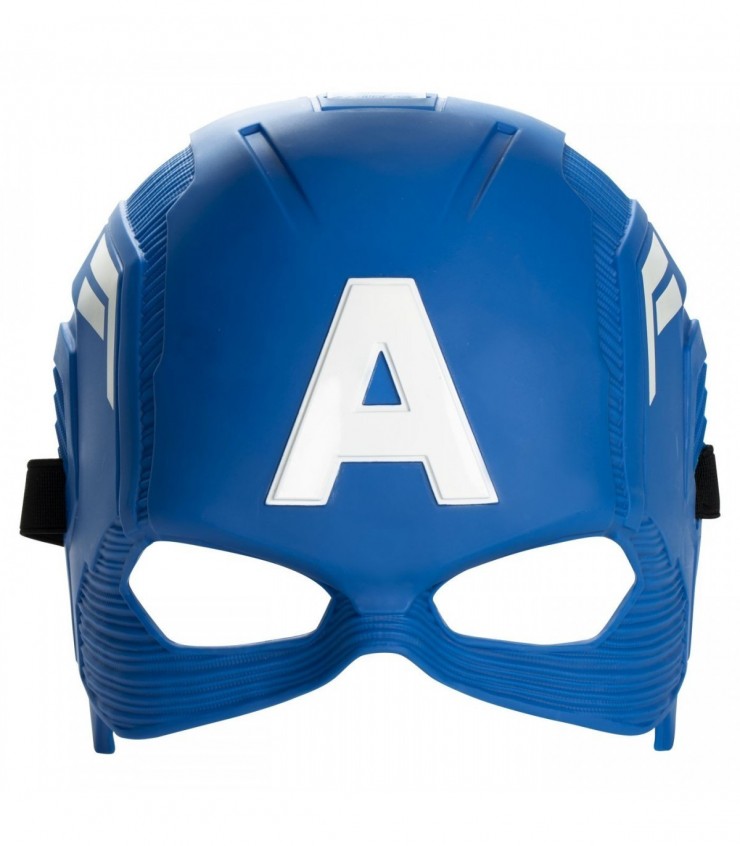 Mască de cască Căpitanul America Răzbunătorii, B9945_C0480