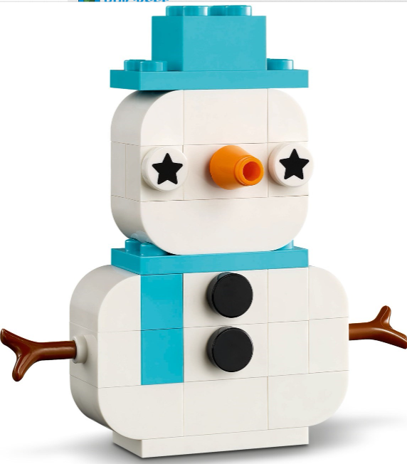 LEGO CLASSIC CREATIVE HAPPY BOX, 11042