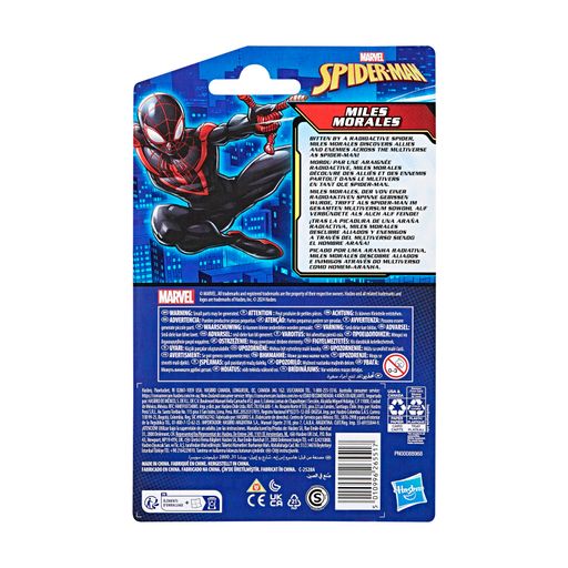 Figurină Miles Morales, Spider-Man, Erou Epic, 10 cm, F6974