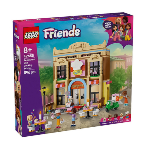 LEGO Friends Restaurant și Școală Culinară,  42655