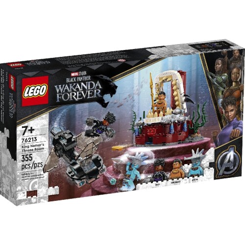 Lego Marvel  King Namor's Throne Room, 76213