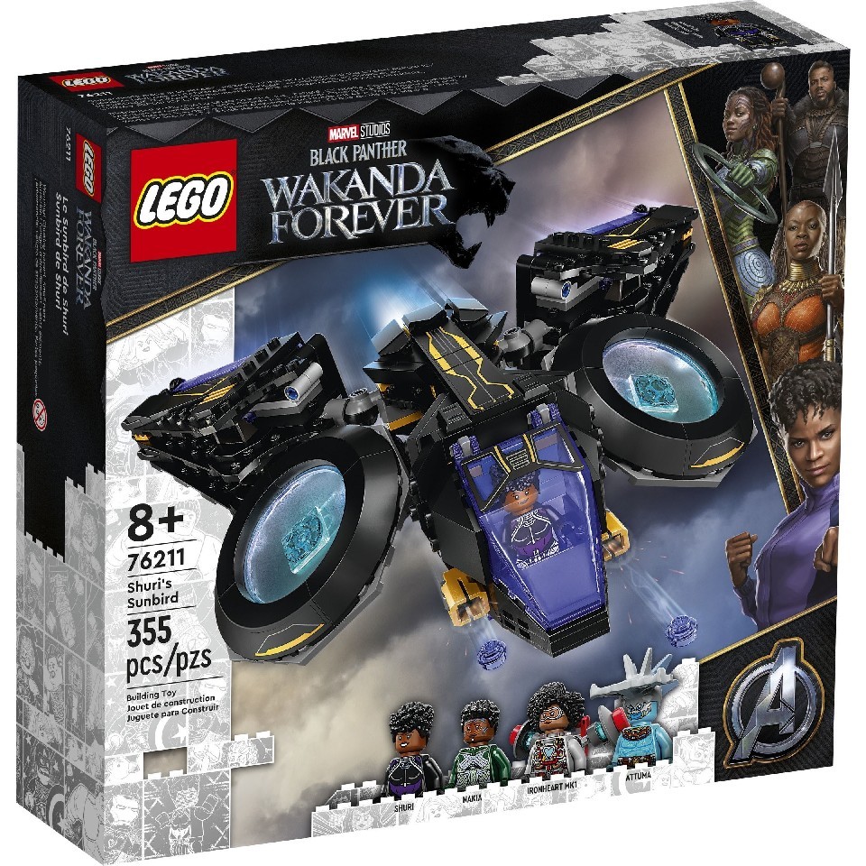 Constructor LEGO Marvel Shuri's Sunbird, 76211