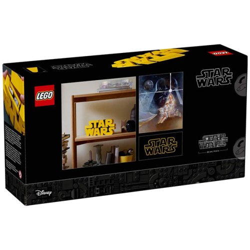 Constructor LEGO Star Wars Sigla Star Wars 75407