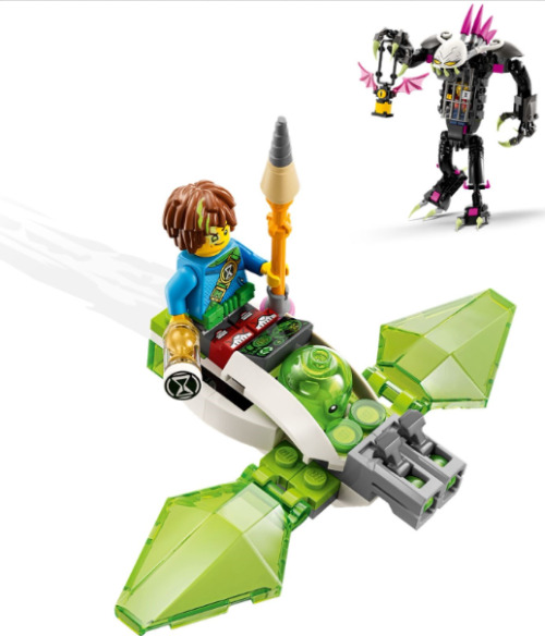 LEGO DREAMZ GRIMKEEPER MONSTRUL CUSCA, 71455