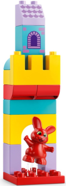 LEGO DUPLO BOUNCING CASTLE GAME, 10450