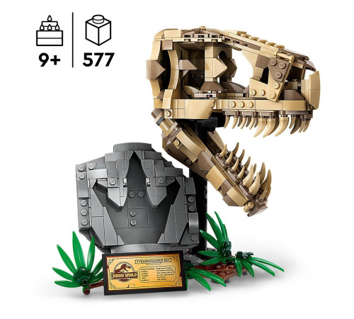 LEGO Jurassic World Fosile de dinozaur: Craniul lui Tyrannosaurus, 76964