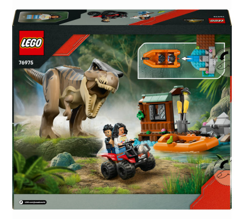 LEGO Jurassic World: Evadarea tiranozaurului, 76975