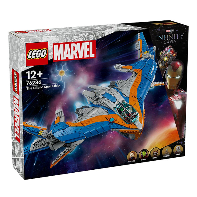 LEGO Marvel: Milano Gardienii Galaxiei, 76286