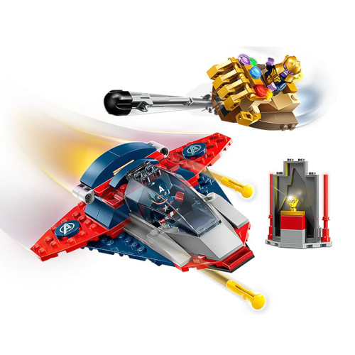 LEGO Marvel: Captain America vs. Thanos, 76319
