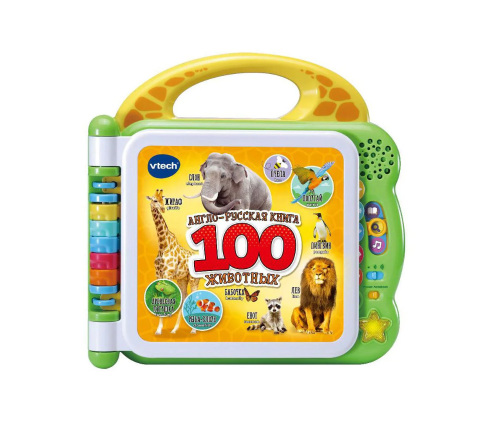 VTECH Prima mea carte cu 100 de cuvinte VT601512