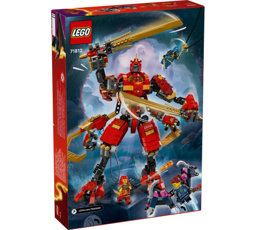 LEGO NINJAGO Robotul cățărător al lui Kai, 71812