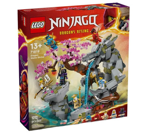 LEGO NINJAGO Altarul de Piatră al Dragonului , 71819