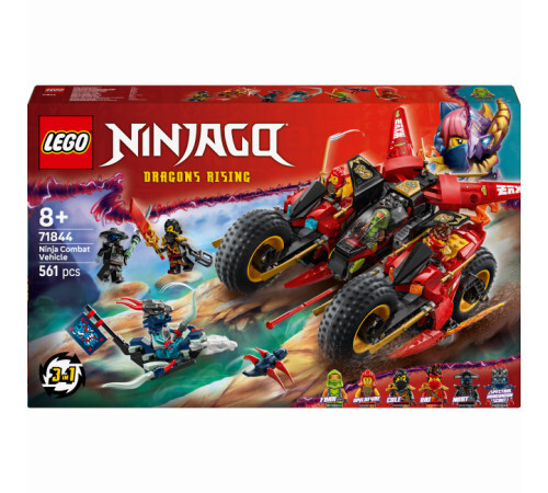 LEGO Ninjago Set Mașină de Război Ninja, 71844