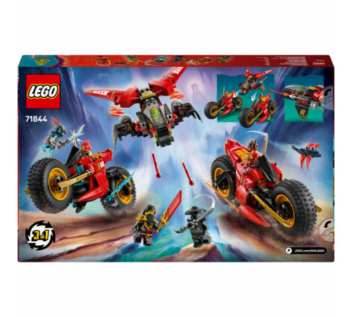 LEGO Ninjago Set Mașină de Război Ninja, 71844