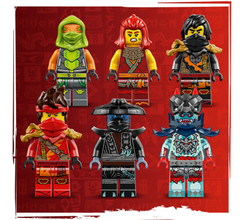 LEGO Ninjago Set Mașină de Război Ninja, 71844