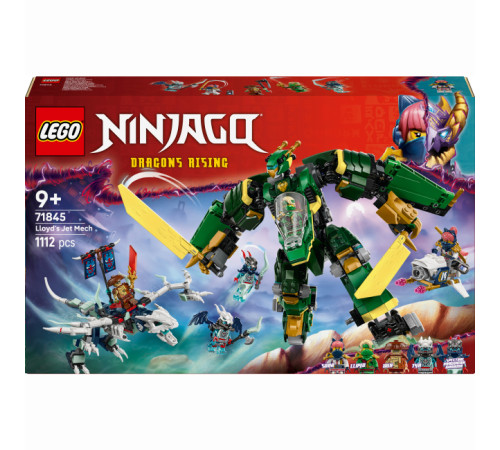 LEGO Ninjago Set Robotul Jet al lui Lloyd , 71845