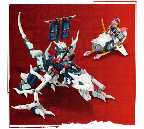 LEGO Ninjago Set Robotul Jet al lui Lloyd , 71845