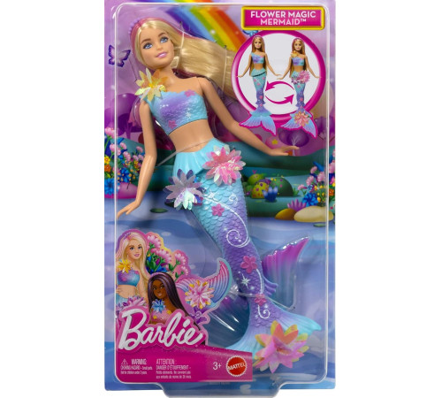 BARBIE PAPUSA SIRENA CU PAR BLOND SI COADA ALBASTRA, MTJDM72