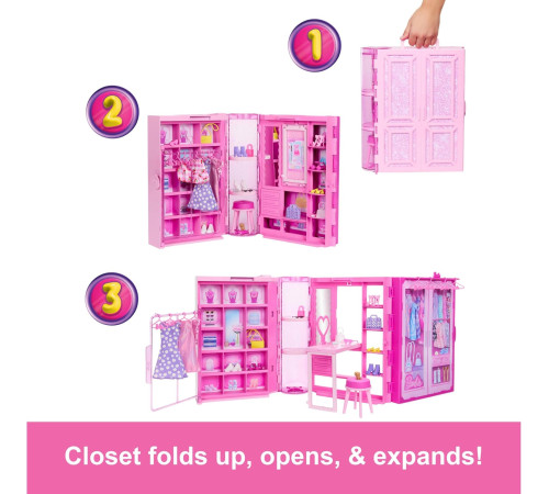 Кукла Барби Гардероб мечты,MTHXD59