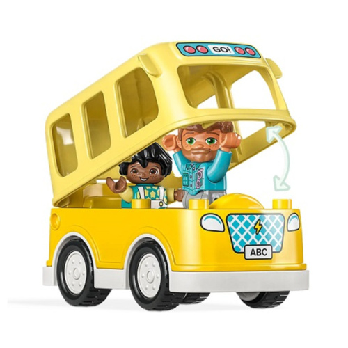 Конструктор LEGO DUPLO Поездка на автобусе 10988
