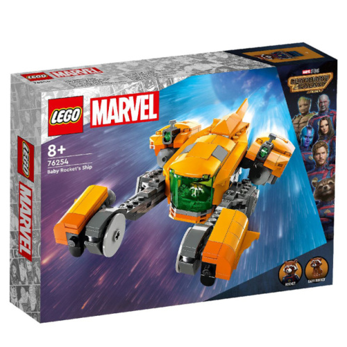 Конструктор LEGO Marvel Корабль Малышки ракеты 76254