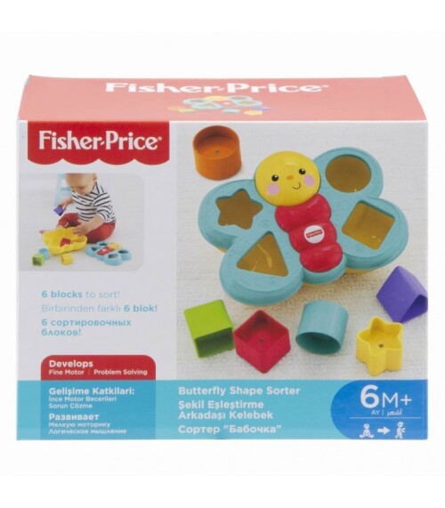 Интерактивная игрушка Fisher Price «Бабочка» с геометрическими фигурами и различными заданиями, MTCDC22