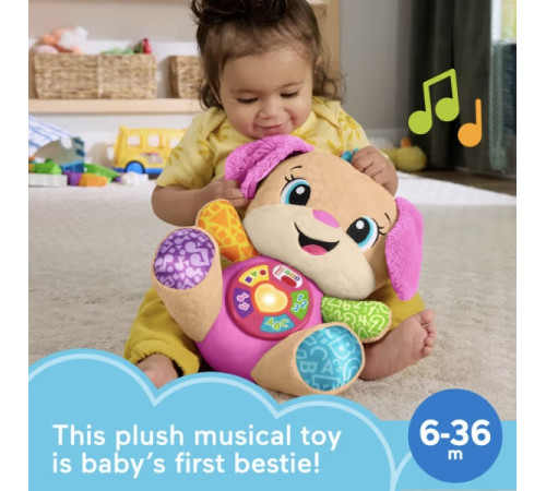 Интерактивный щенок с розовыми ушами Fisher Price смейся и учись, MTJFD33
