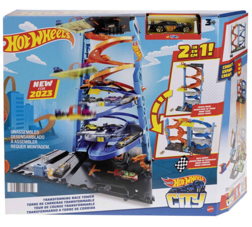 HOT WHEELS CITY TURNUL DE CURSE, MTHKX43