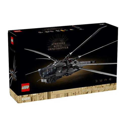 Конструктор LEGO Icons Королевский орнитоптер Дюны Атрейдесов 10327