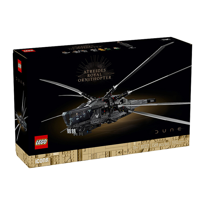 Конструктор LEGO Icons Королевский орнитоптер Дюны Атрейдесов 10327