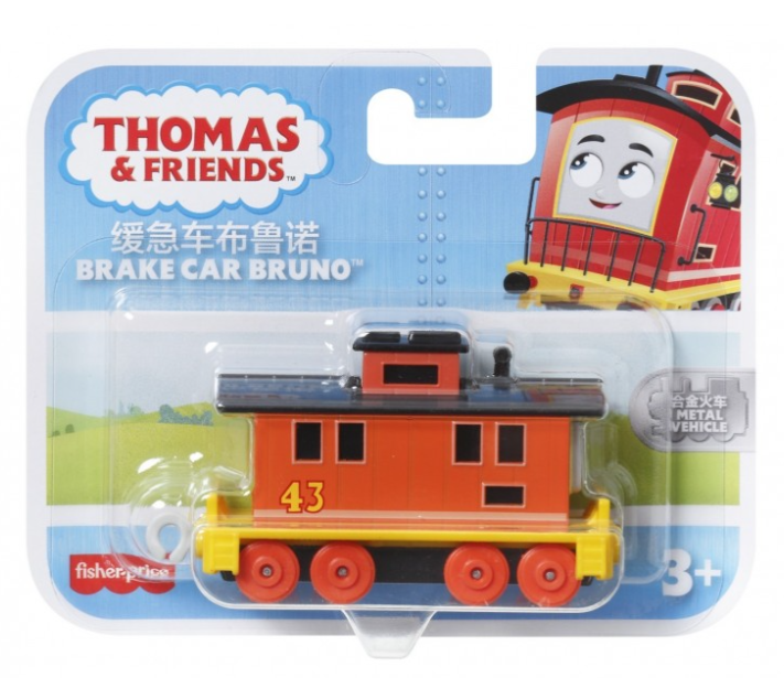 THOMAS LOCOMATIVA PUSH ALONG BRAKE CAR BRUNO, MTHFX89_HHN55