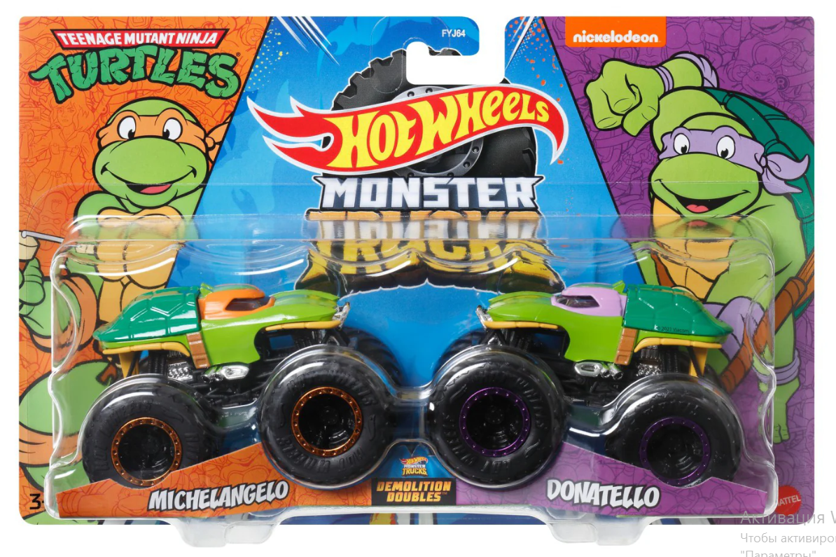 MONSTER TRUCK SET 2 MASINI SCARA 1 LA 64 MICHELANGELO SI DONATELLO, MTFYJ64_HNX31