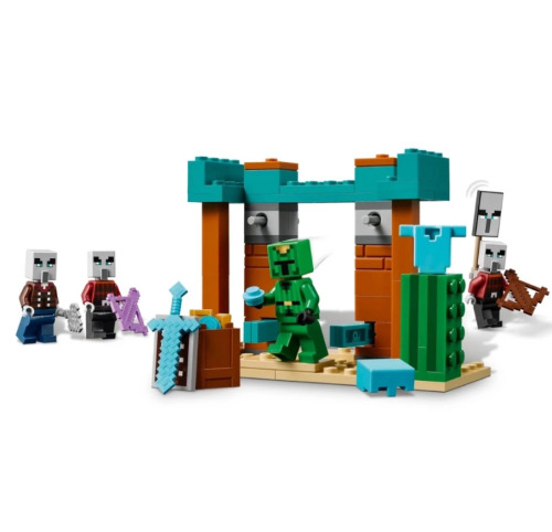 LEGO MINECRAFT PATRULA ILLAGER ÎN DESERT, 21267