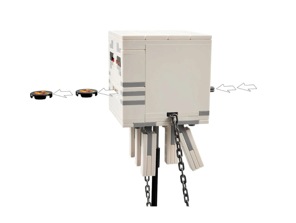 LEGO MINECRAFT ATACUL BALOANELOR GHAST ASUPRA SATULUI, 21273