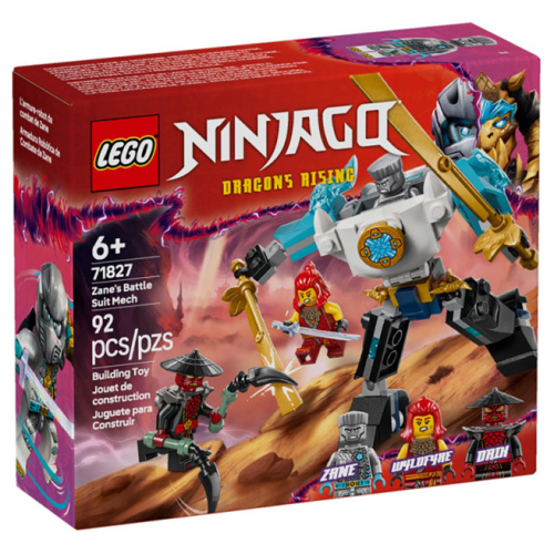 LEGO NINJAGO COSTUMUL ROBOT DE LUPTA AL LUI ZANE, 71827