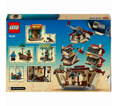 LEGO ONE PIECE BATALIA DIN PARCUL ARLONG, 75638