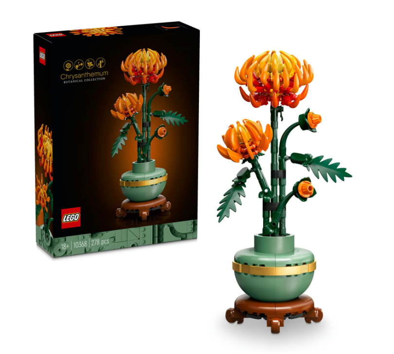 Коллекция LEGO "Ботанические растения", Хризантема, 10368
