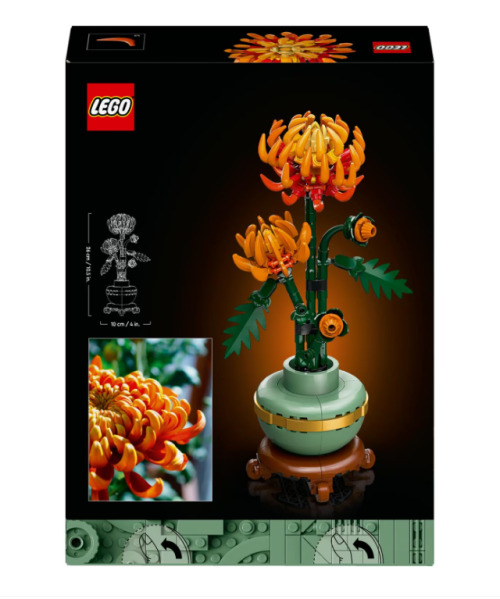 Коллекция LEGO "Ботанические растения", Хризантема, 10368