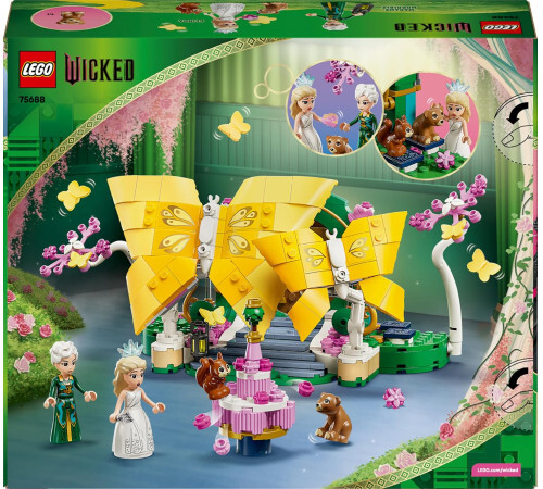 LEGO Wicked: Свадьба Глинды , 75688
