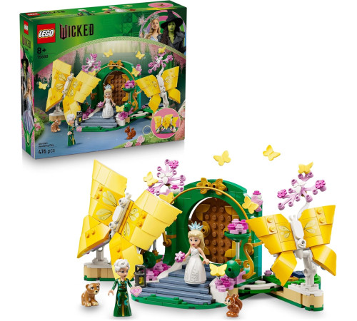 LEGO Wicked: Свадьба Глинды , 75688