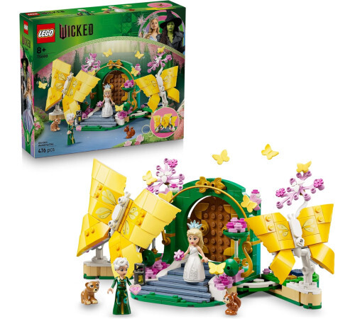 LEGO Wicked: Свадьба Глинды , 75688