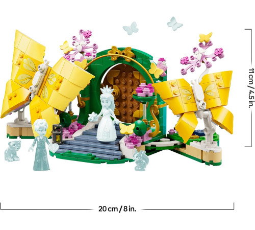 LEGO Wicked: Свадьба Глинды , 75688