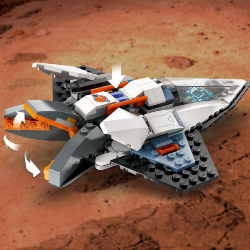 LEGO CITY МЕЖЗВЕЗДНЫЙ КОСМОС, 60430