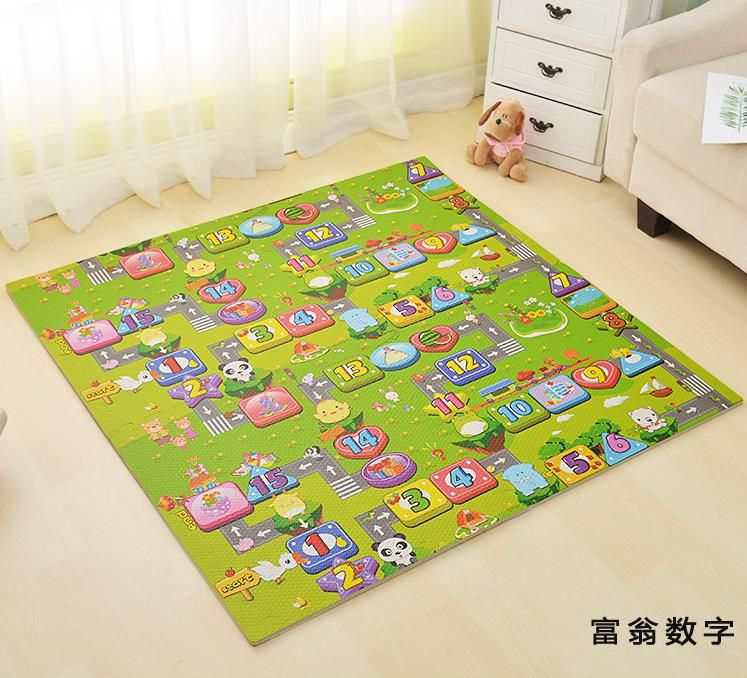 Пазл напольный 4шт "Дорога с цифрами", KTPT001